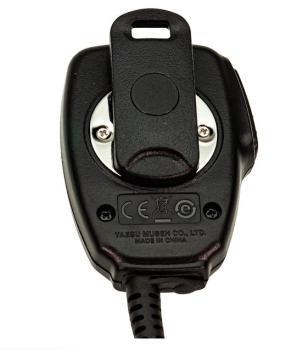 Preview: Yaesu Lautsprecher-Mikrofon Kombi SSM-17A